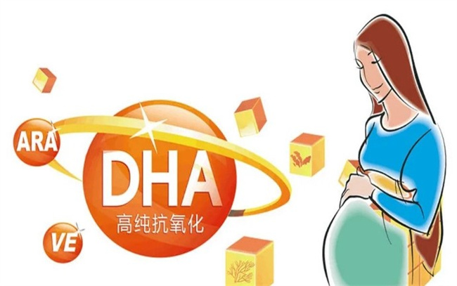 怀孕期间的DHA补充：你必须知道的事情